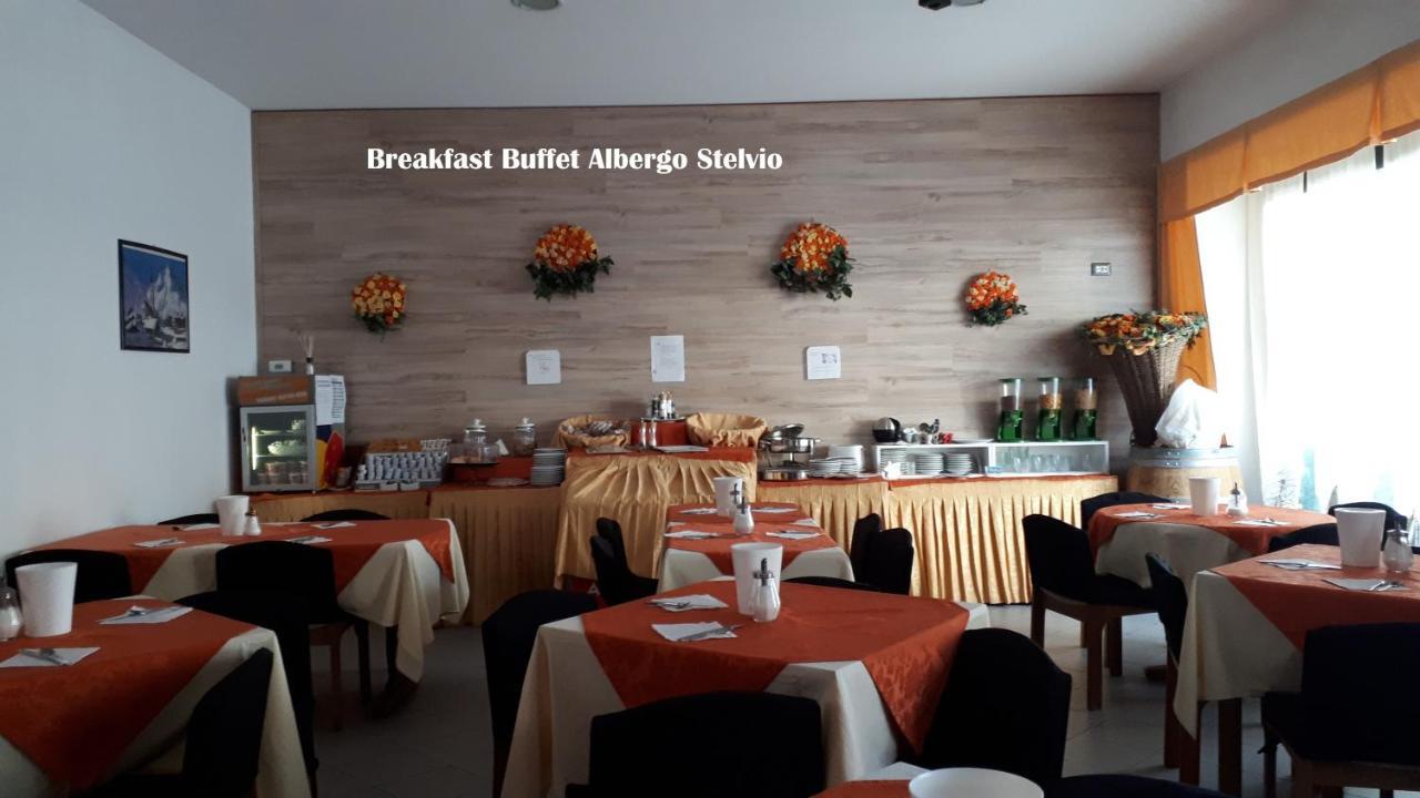 Hotel Bed & Rooms , Corte Rossa -1 Min Walk To Bernina Express Tirano Bagian luar foto